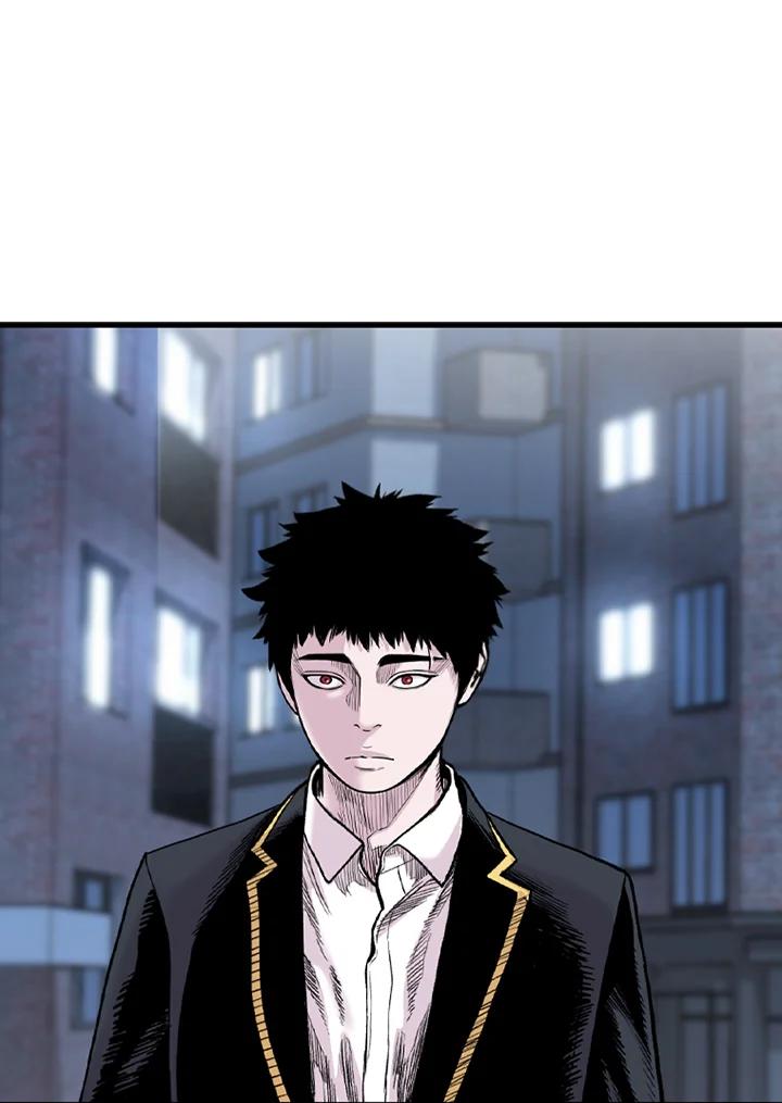 《SWITCH》第70话 第27页
