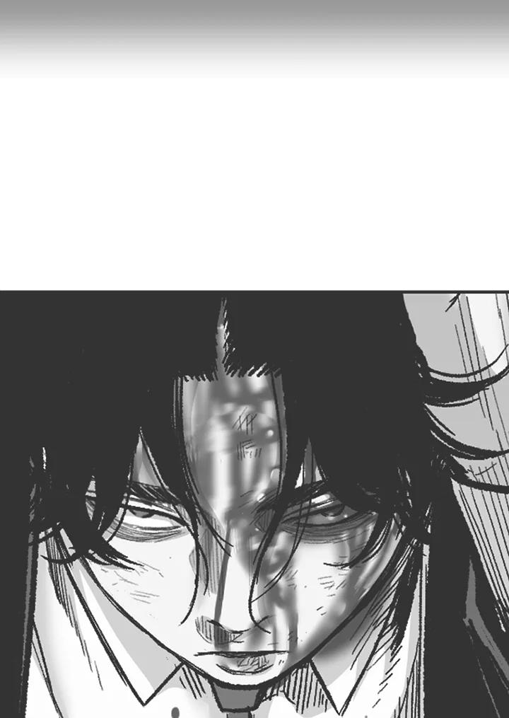 《SWITCH》第70话 第47页