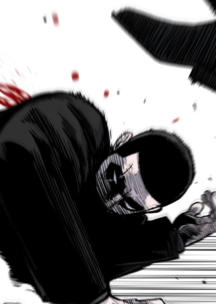 《SWITCH》第71话 第90页