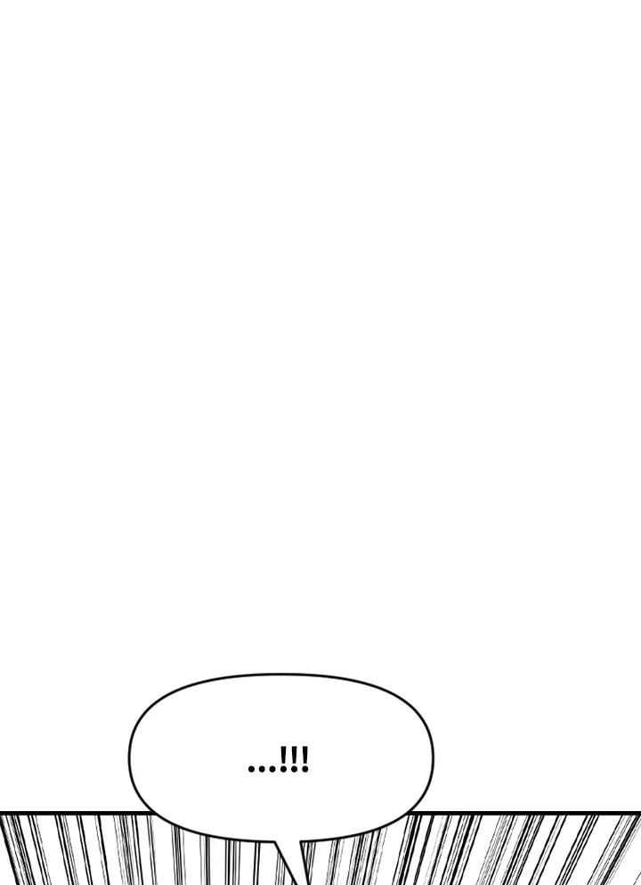 《SWITCH》第71话 第126页