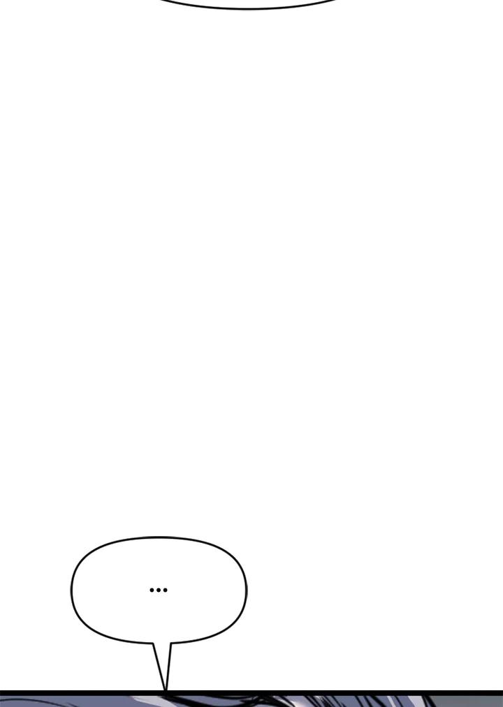 《SWITCH》第72话 第92页