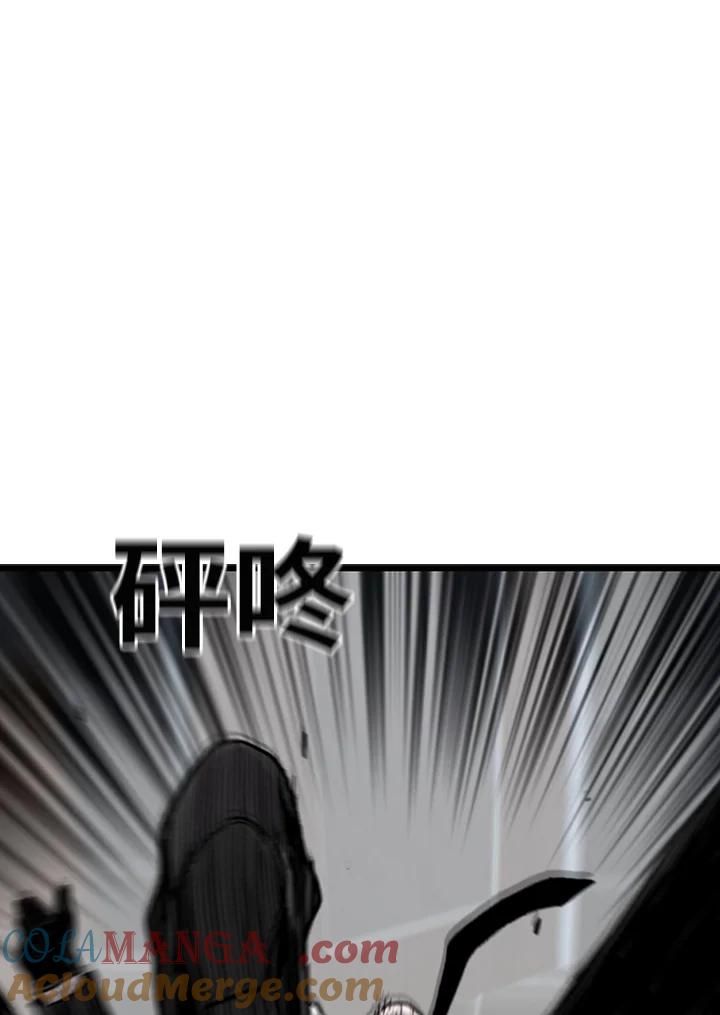 《SWITCH》第72话 第153页