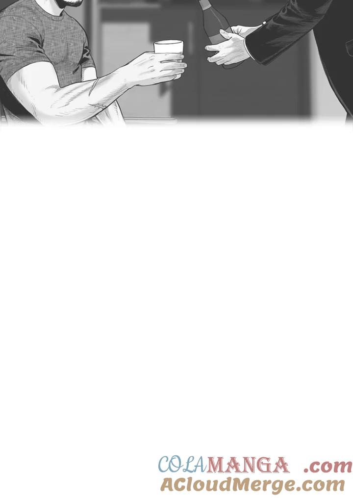 《SWITCH》第73话 第185页