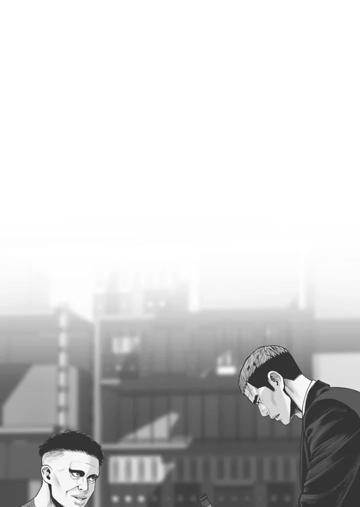 《SWITCH》第73话 第184页