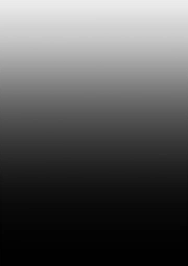 《SWITCH》第73话 第206页
