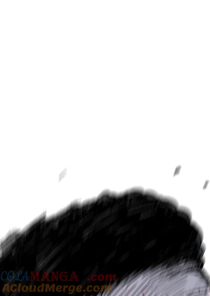 《SWITCH》第73话 第29页