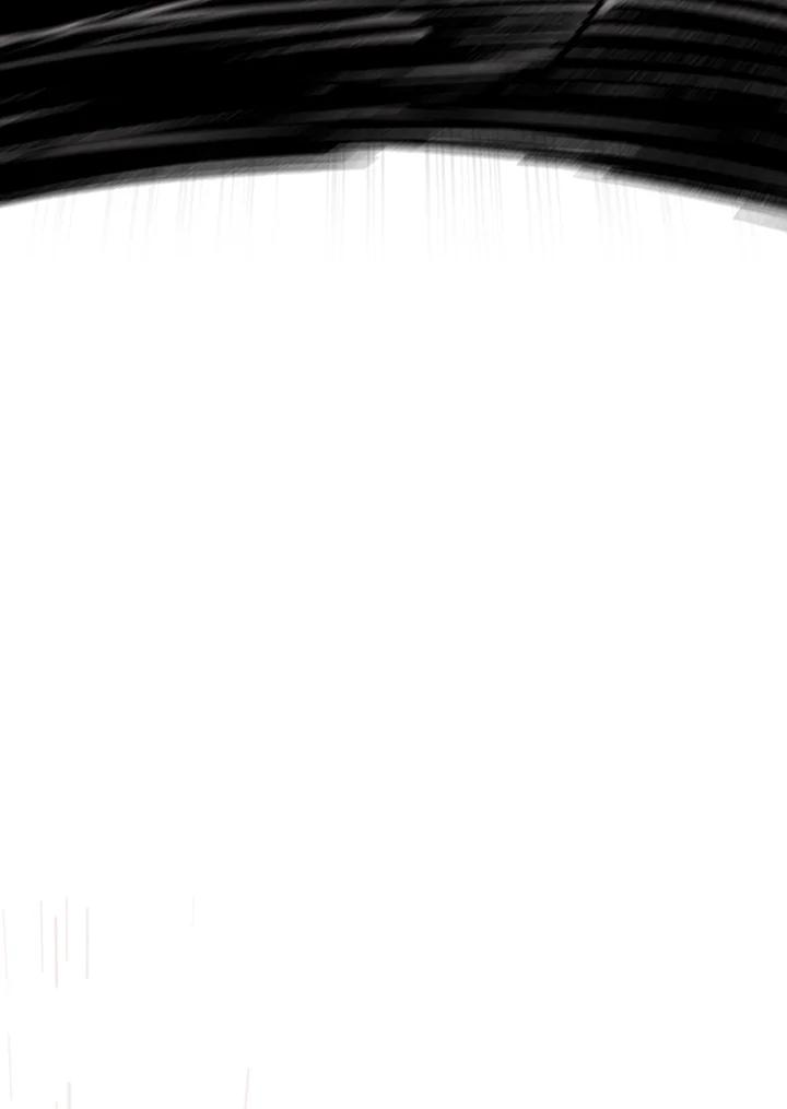 《SWITCH》第73话 第47页
