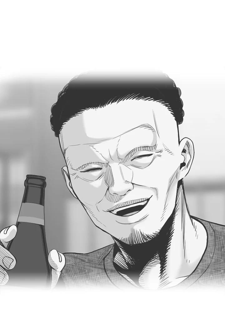 《SWITCH》第73话 第186页