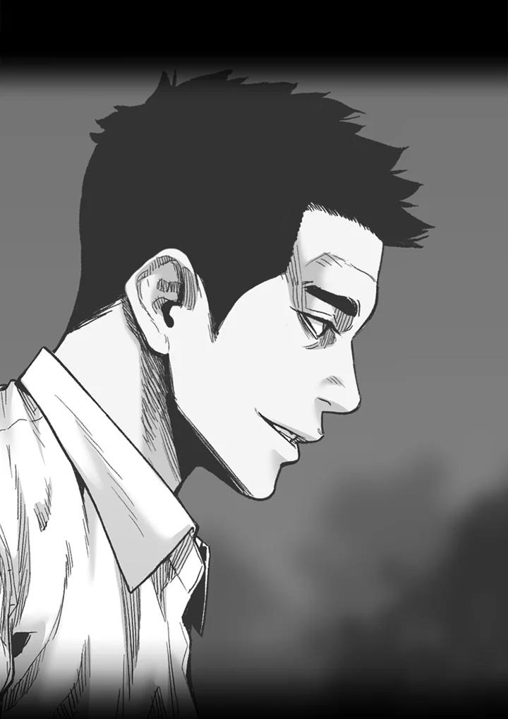 《SWITCH》第73话 第210页