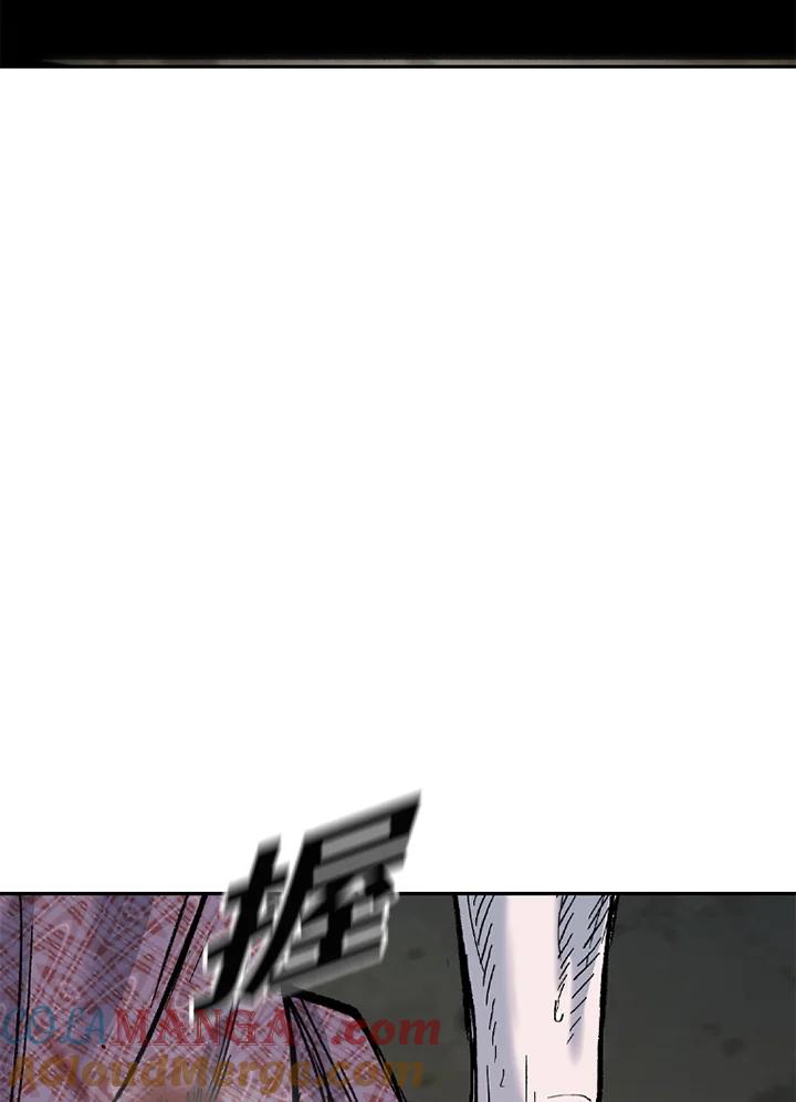 《SWITCH》第73话 第109页