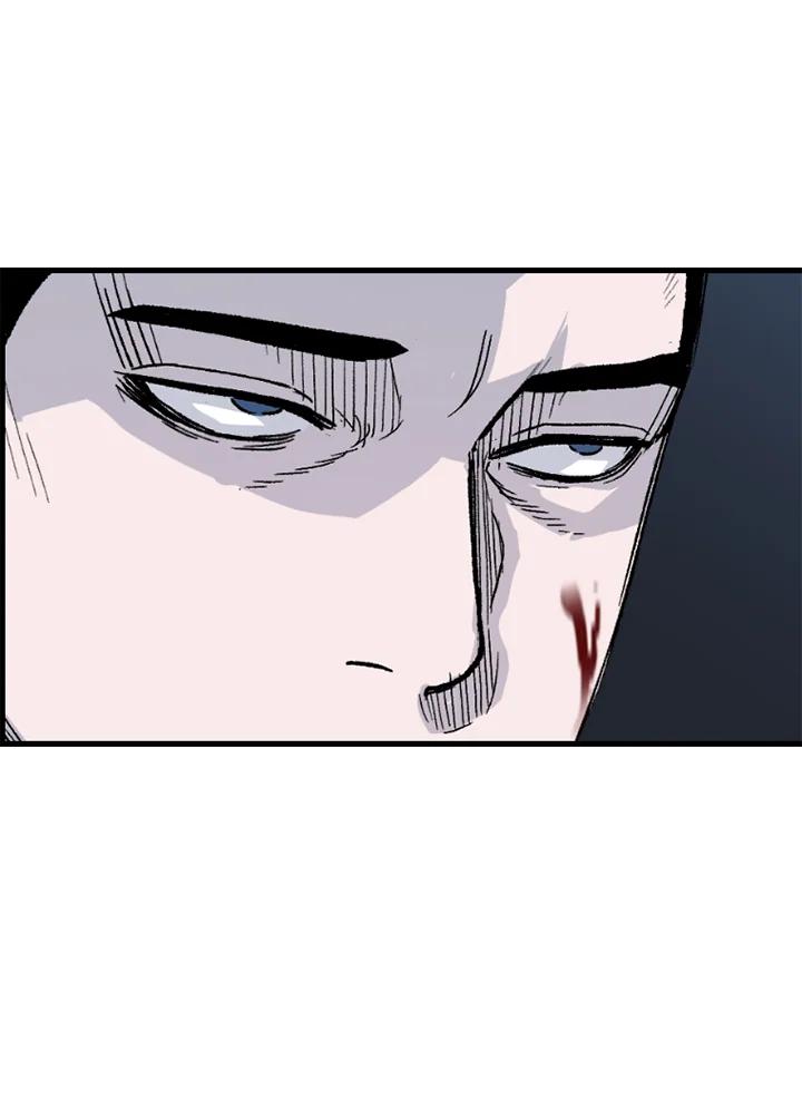 《SWITCH》第74话 第131页