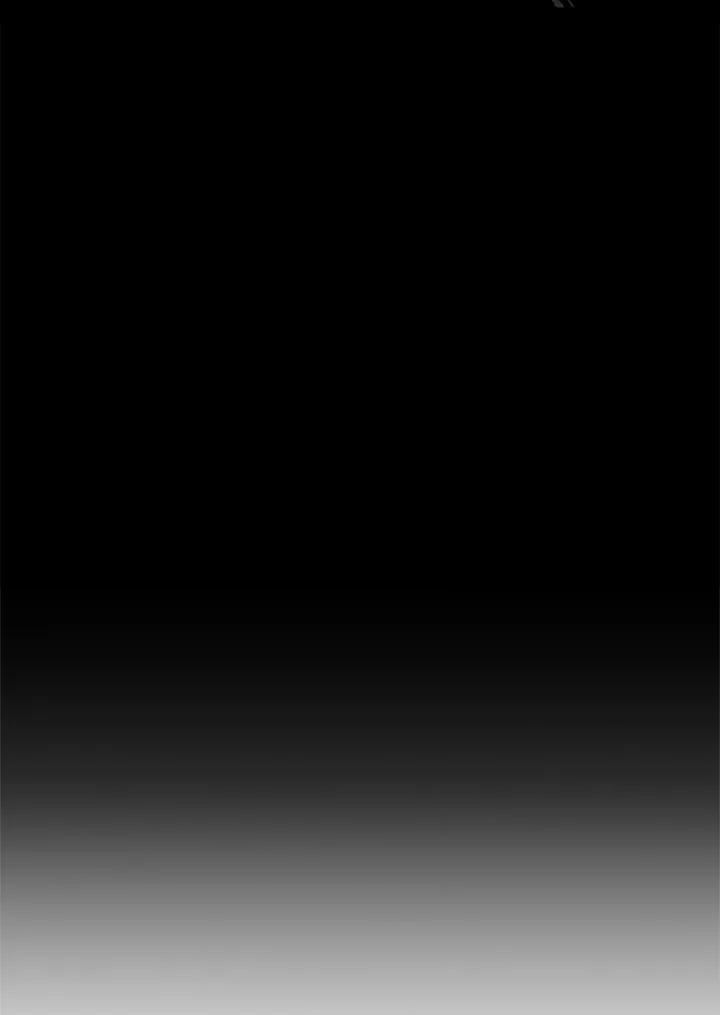 《SWITCH》第74话 第180页