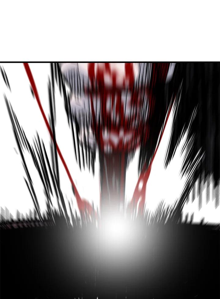 《SWITCH》第74话 第118页