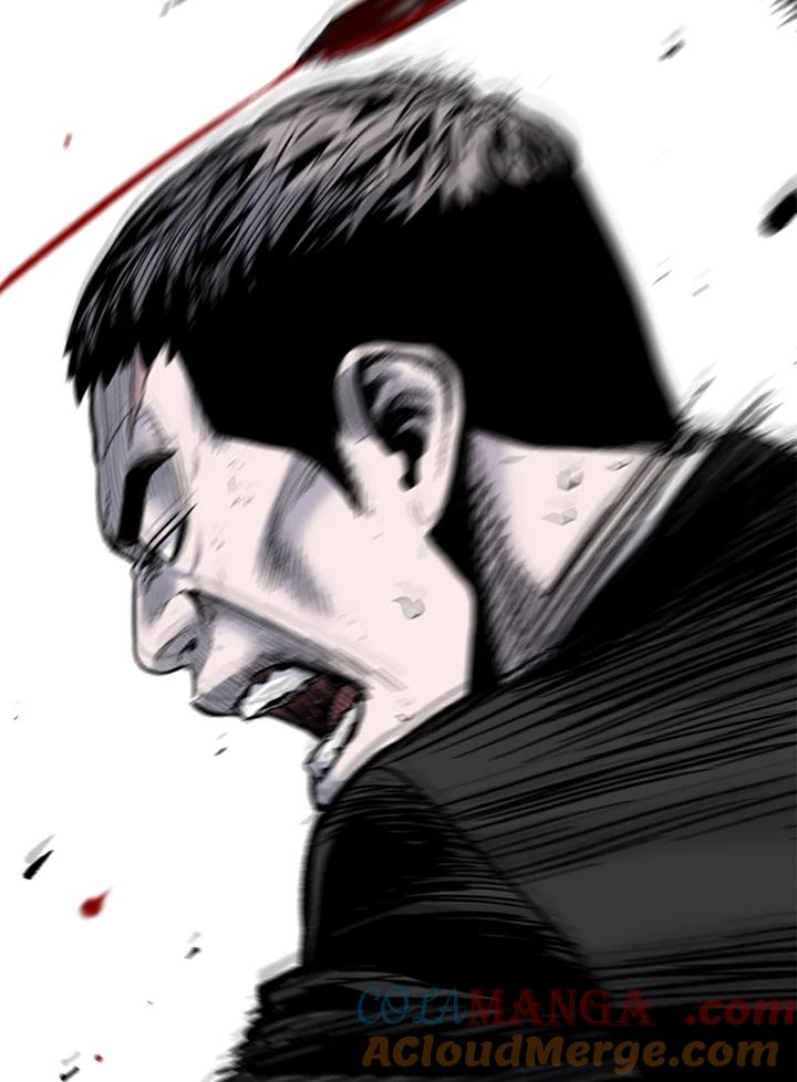《SWITCH》第74话 第121页
