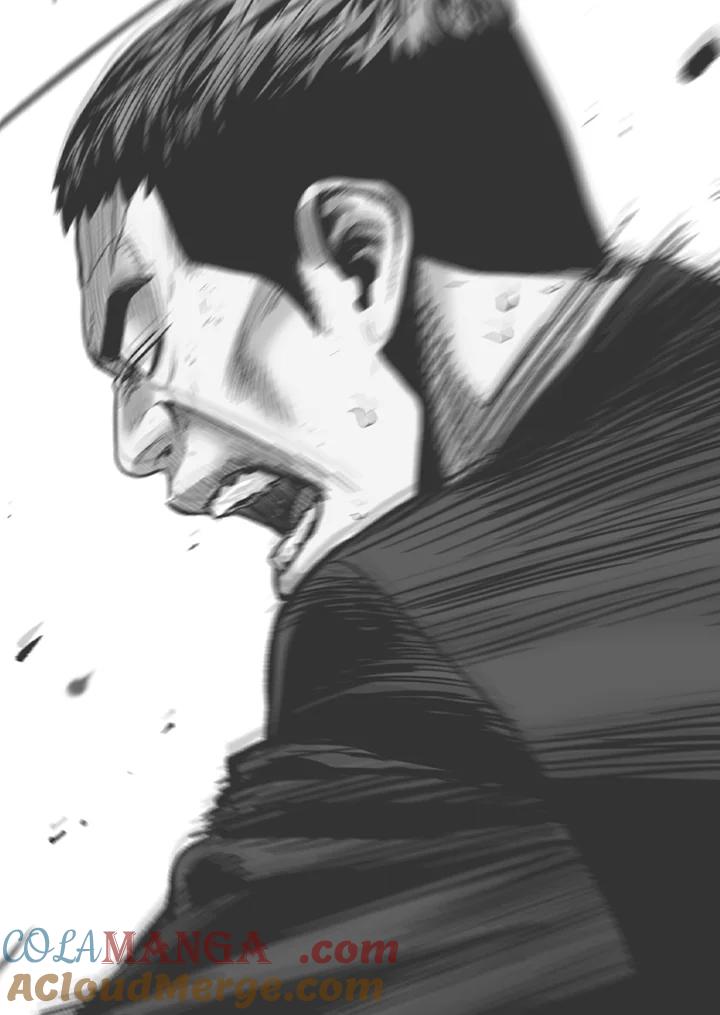 《SWITCH》第75话 第157页