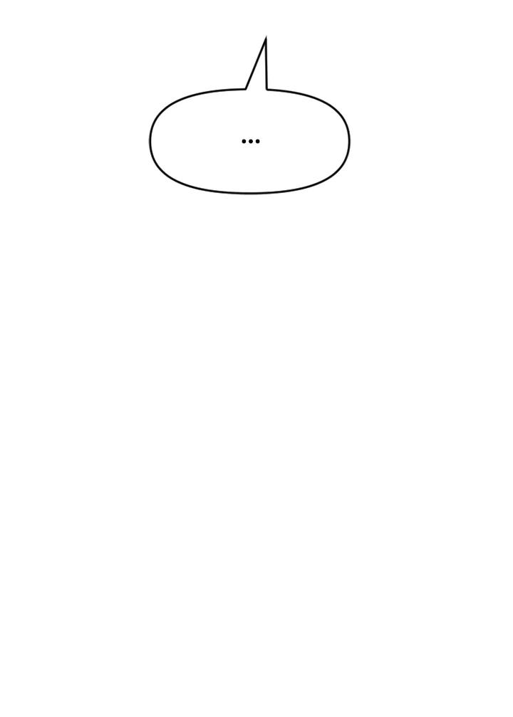 《SWITCH》第75话 第191页