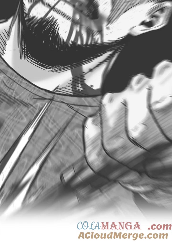 《SWITCH》第76话 第41页