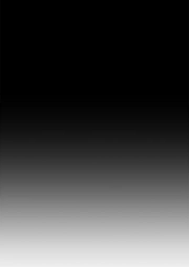 《SWITCH》第76话 第144页