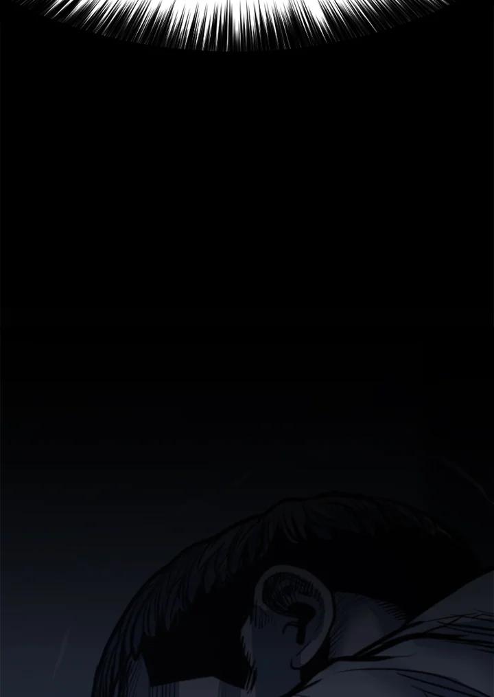 《SWITCH》第76话 第142页