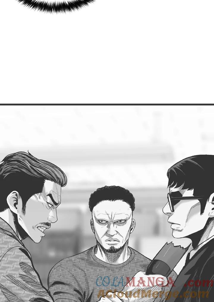 《SWITCH》第76话 第37页