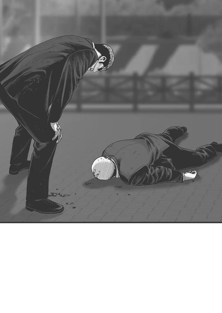 《SWITCH》第76话 第167页