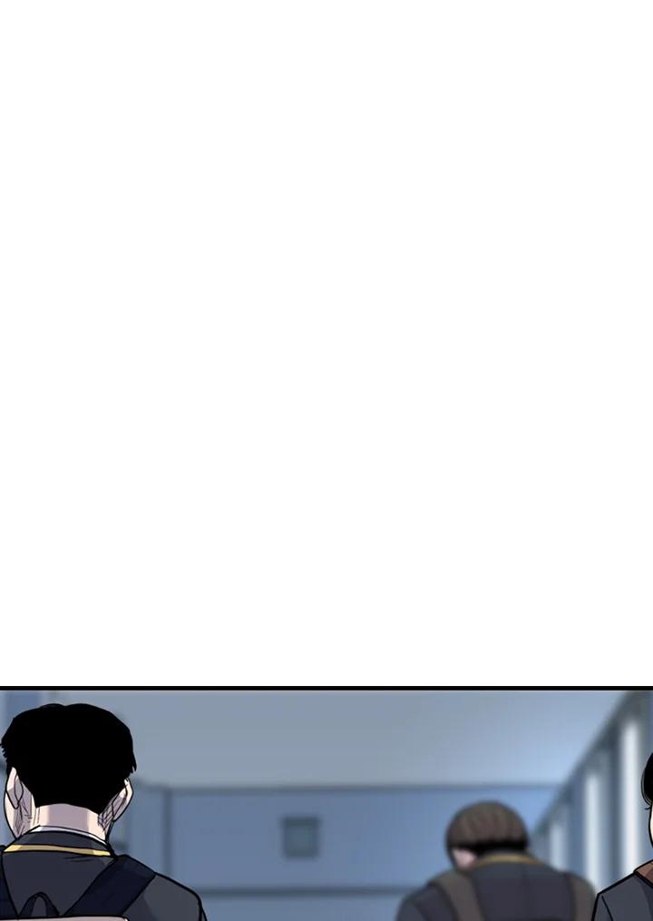 《SWITCH》第76话 第148页