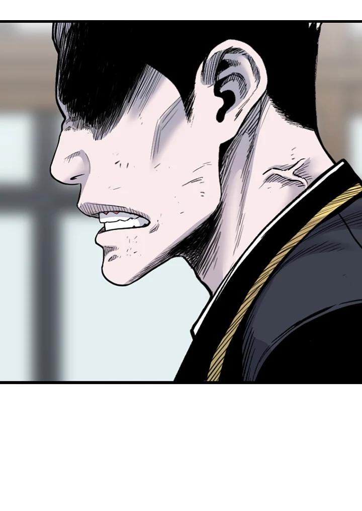 《SWITCH》第77话 第27页