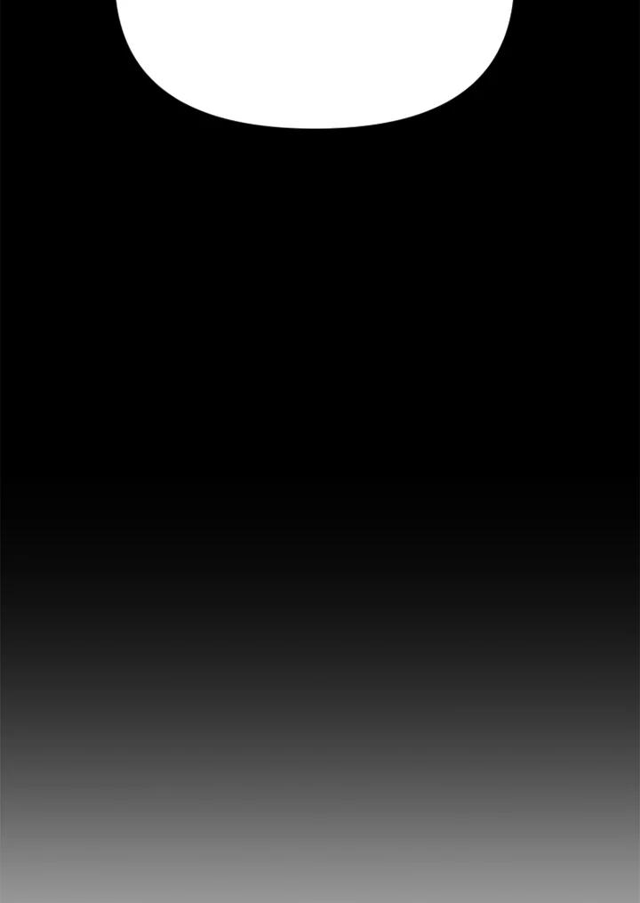《SWITCH》第77话 第123页