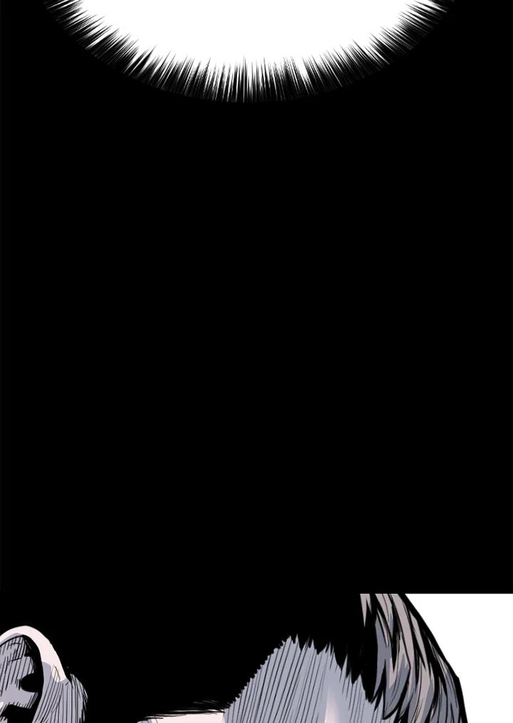 《SWITCH》第77话 第140页