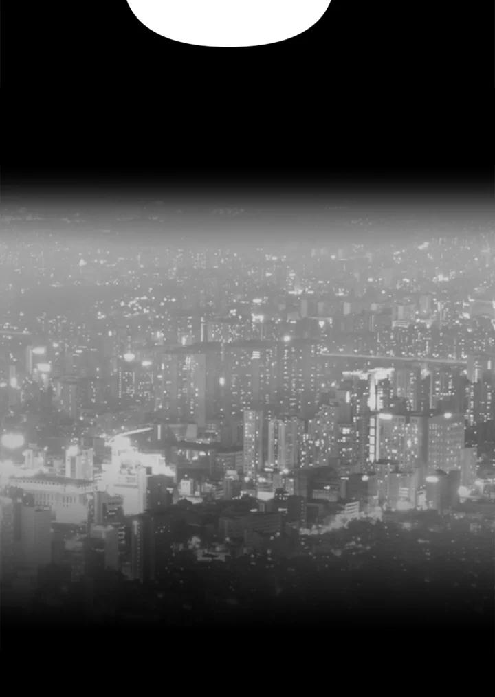 《SWITCH》第77话 第116页