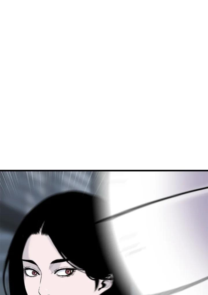 《SWITCH》第77话 第156页