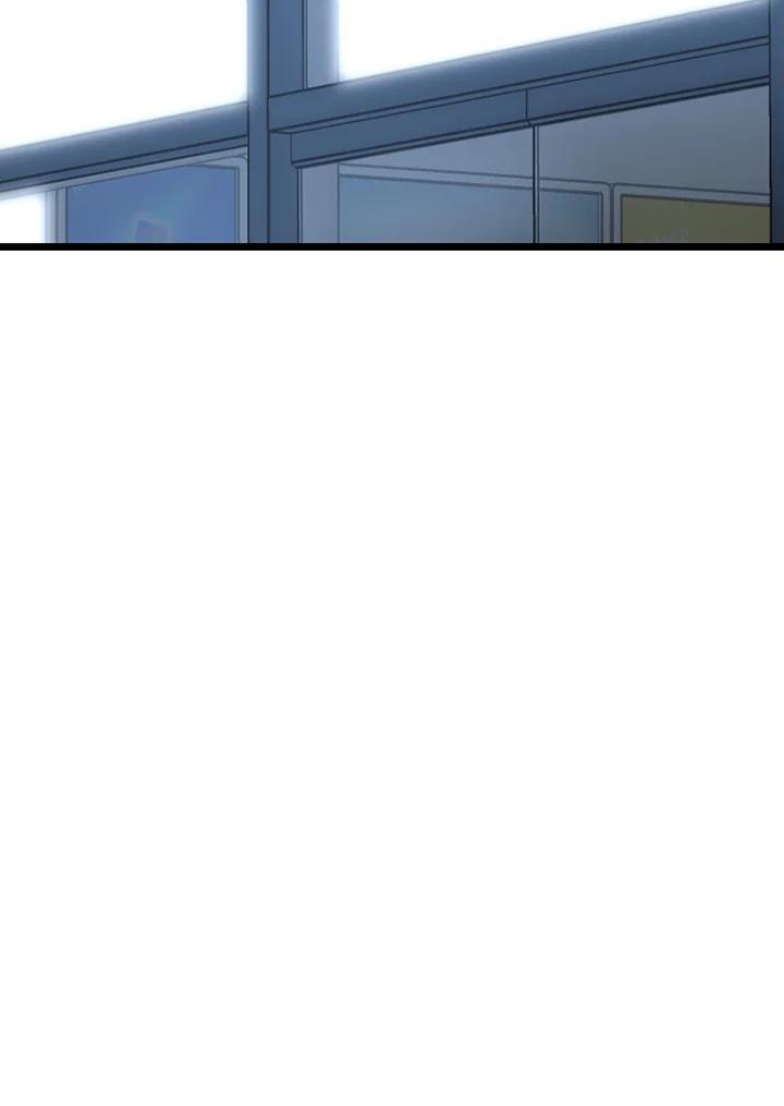 《SWITCH》第78话 第54页