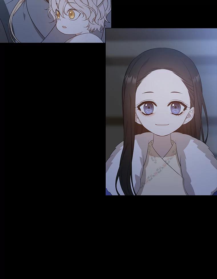 《魅惑狐狸》10.亲如手足 第70页
