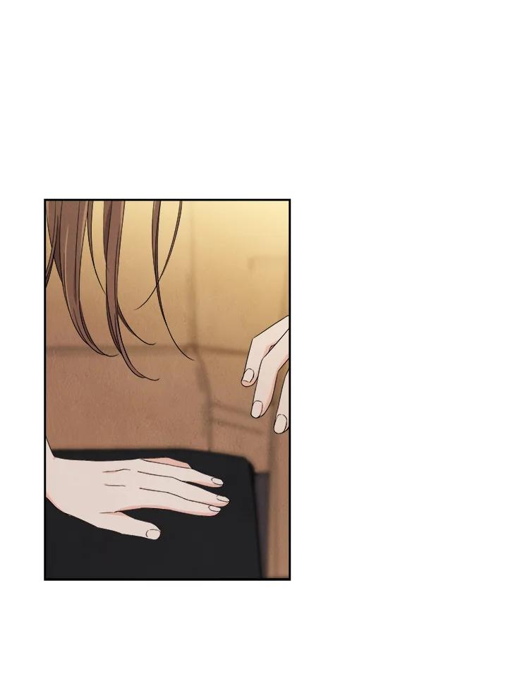 《纵然心痛》第15话 第26页
