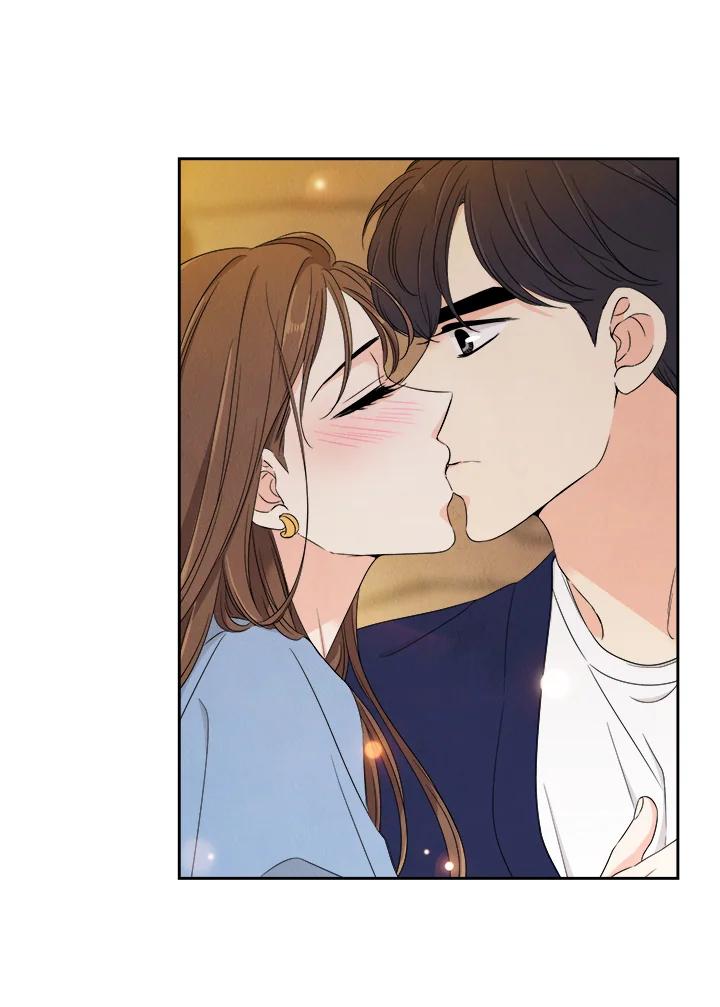 《纵然心痛》第15话 第27页