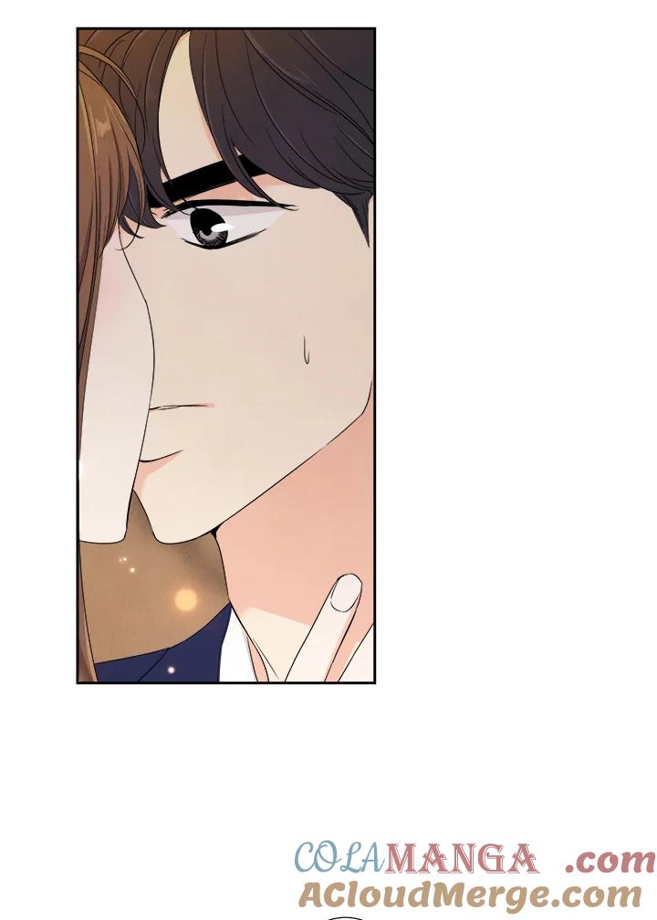 《纵然心痛》第15话 第28页