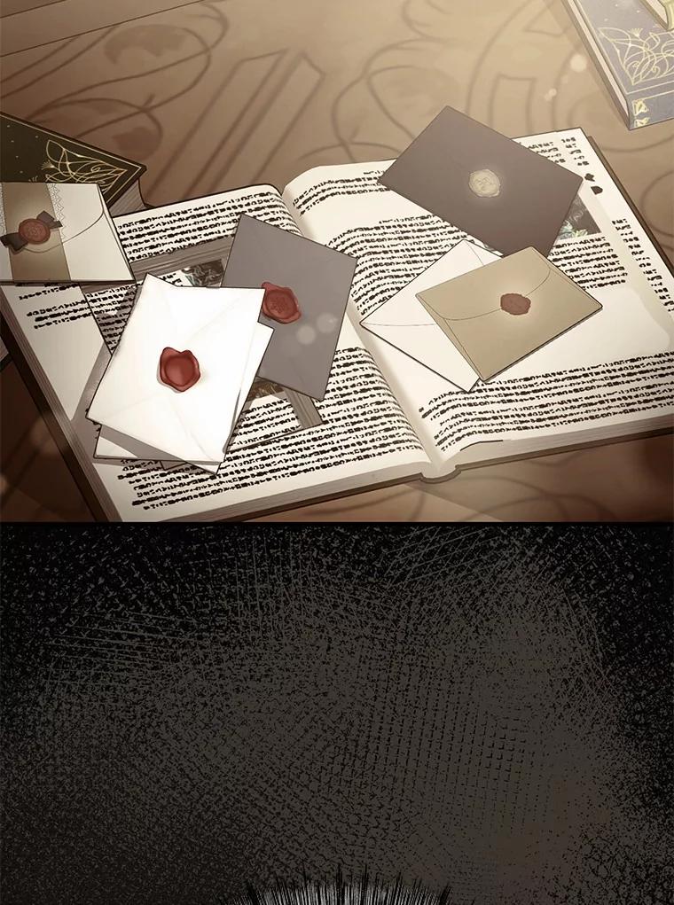 《菲奥尼：预见我与恶魔大公的未来》15.他还深爱着我 第130页