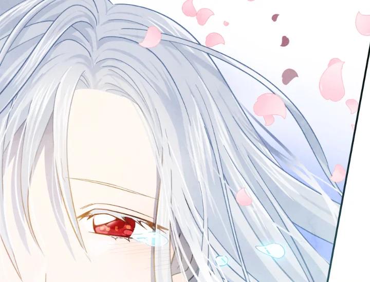 《手机少女艾瑞丝》第1话 第52页