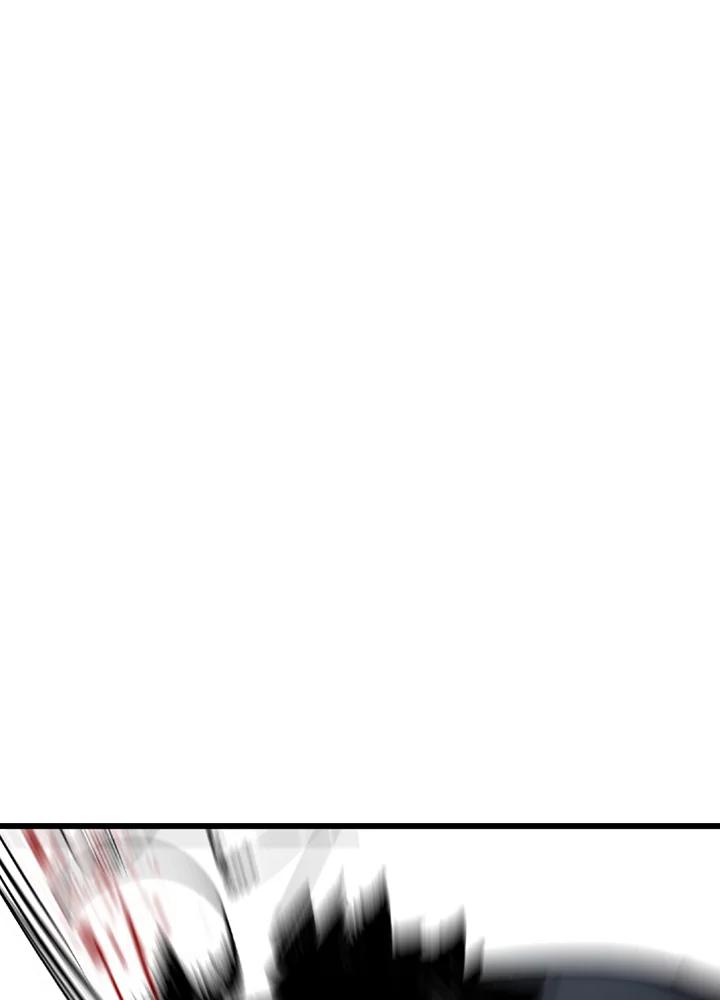 《SWITCH》第23话 第171页