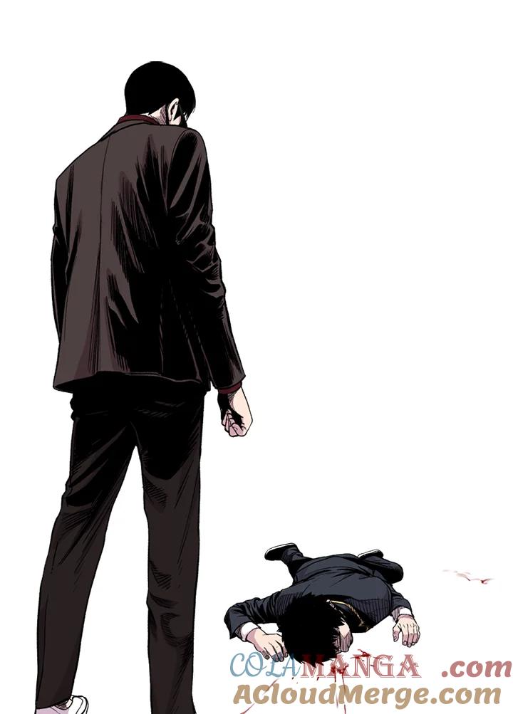 《SWITCH》第23话 第133页