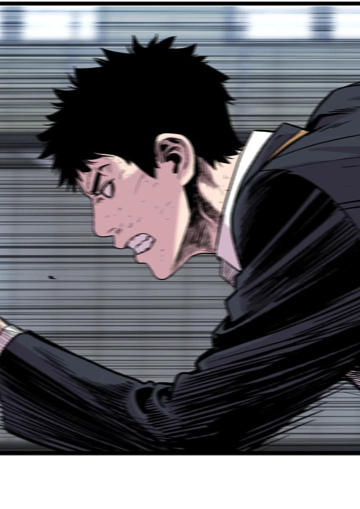 《SWITCH》第25话 第4页