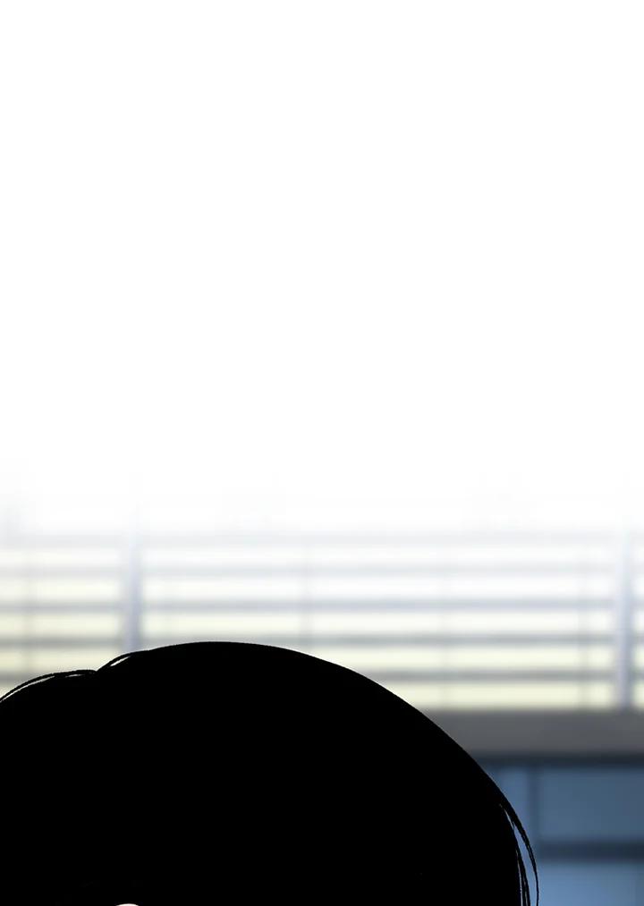 《SWITCH》第25话 第55页