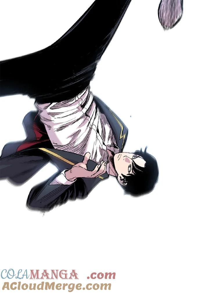 《SWITCH》第25话 第29页
