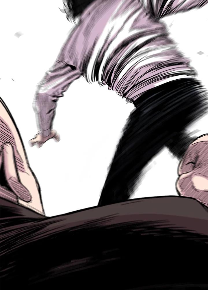 《SWITCH》第26话 第127页