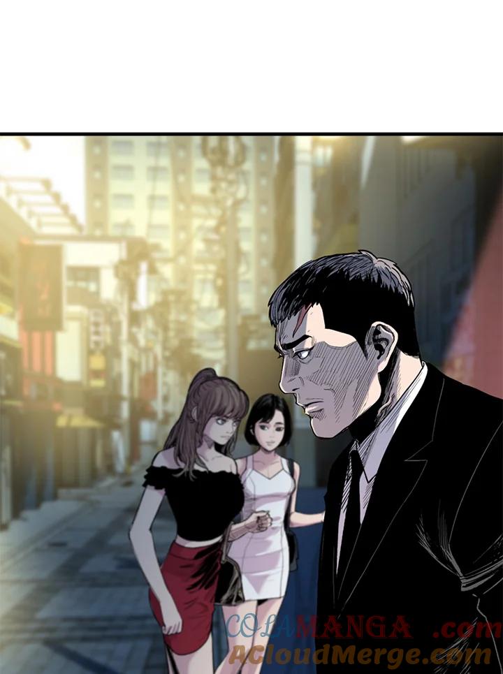 《SWITCH》第27话 第197页