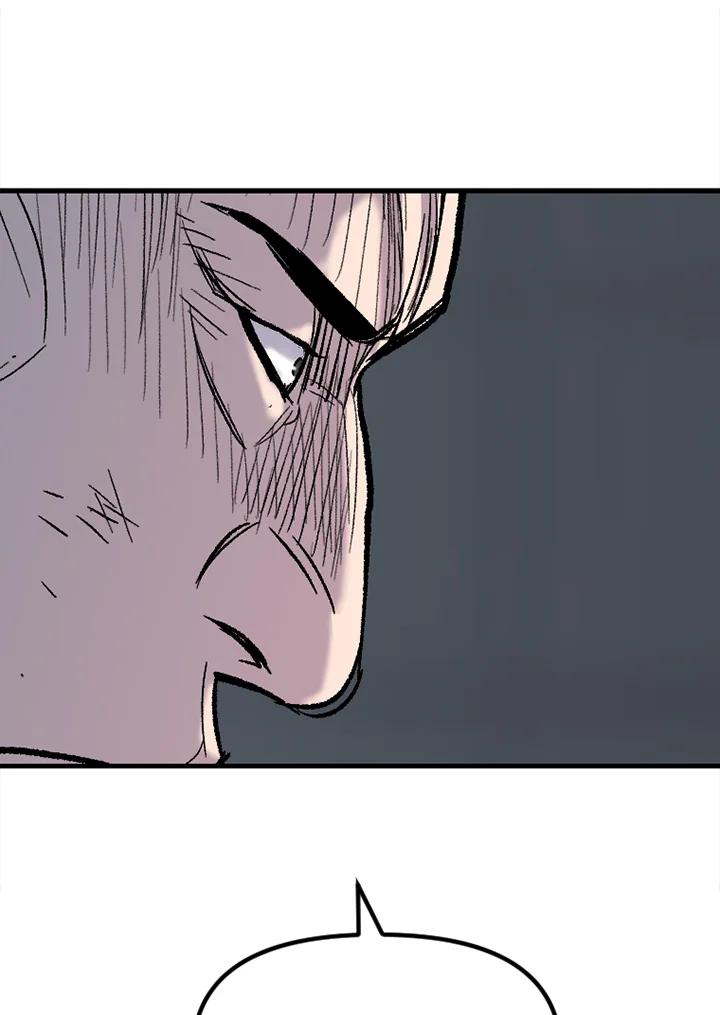 《SWITCH》第27话 第124页