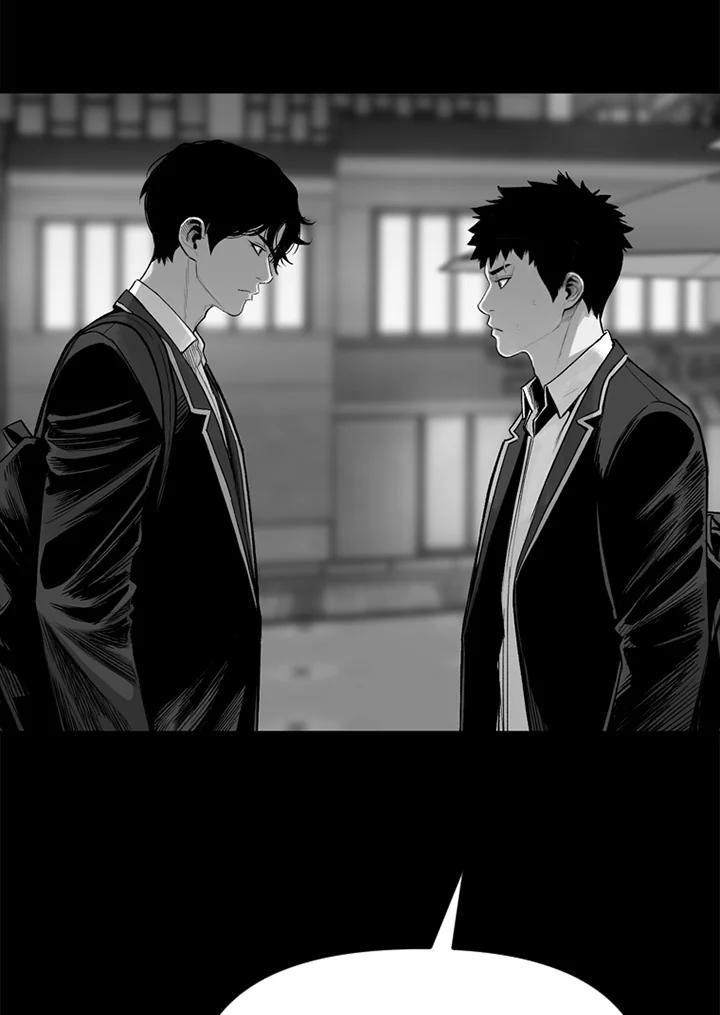 《SWITCH》第28话 第91页