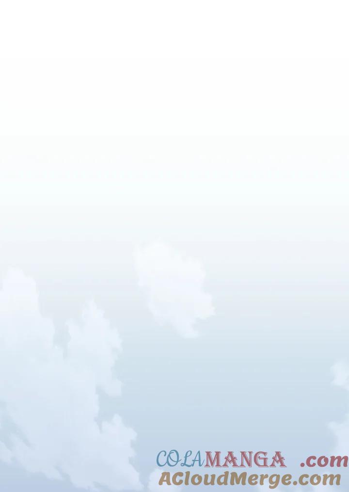 《SWITCH》第29话 第157页