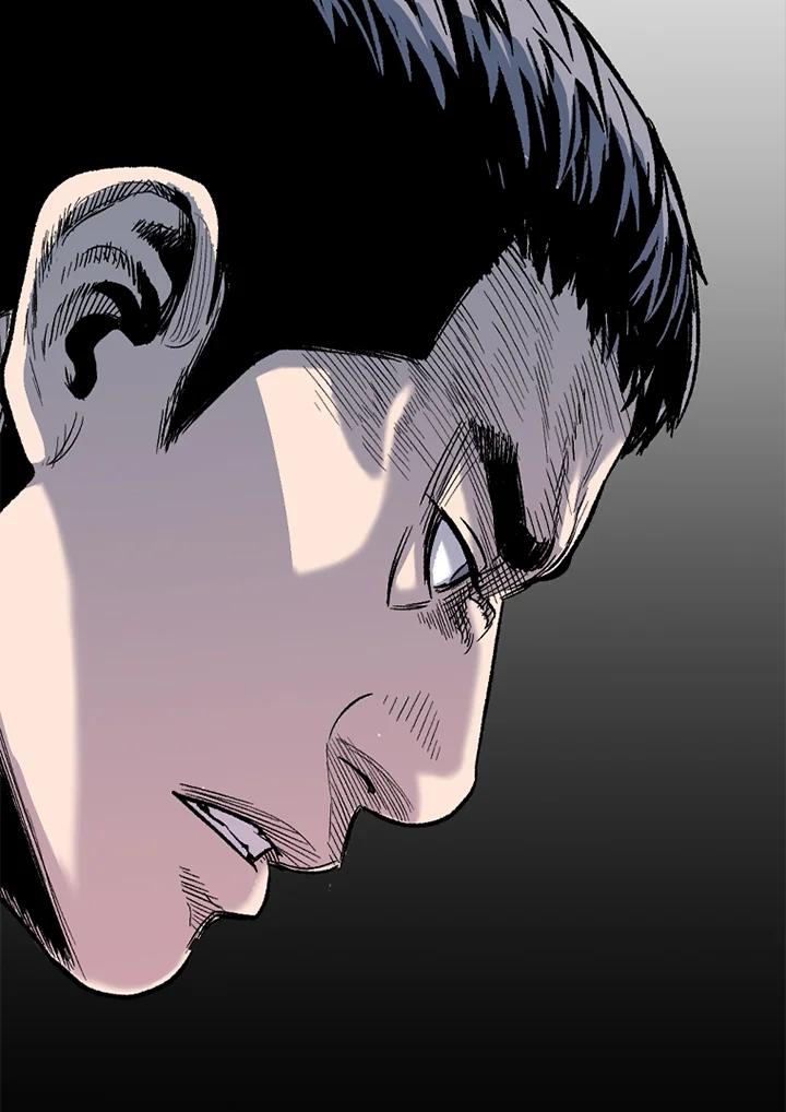 《SWITCH》第29话 第174页