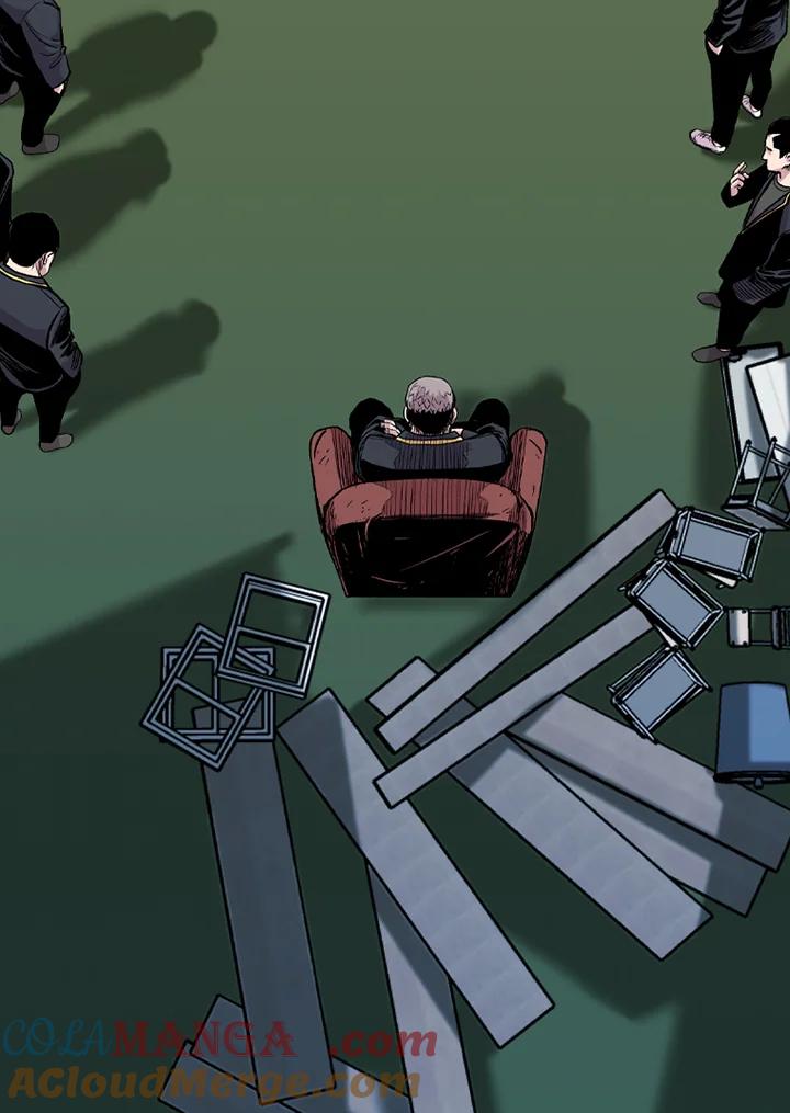 《SWITCH》第30话 第13页